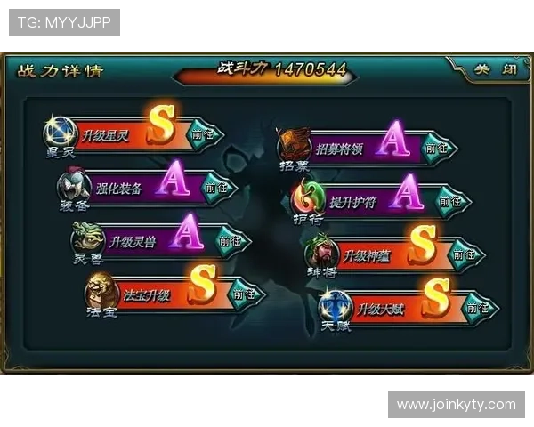 全面分析开云综合排行2024年度游戏排名变化趋势帮助玩家做出科学选择