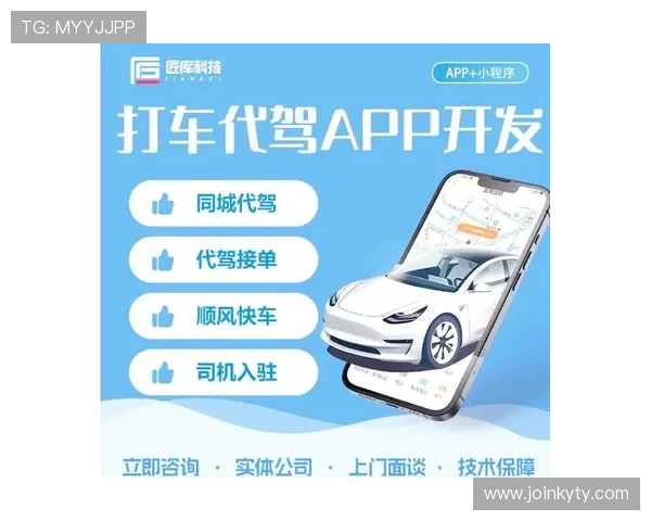 如何快速找到开运体育app登录入口并完成账号登录操作全流程详解