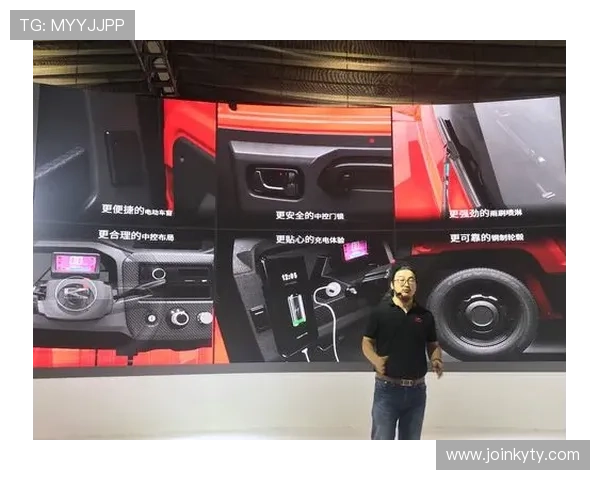 开云如何通过技术创新提升游戏品质与用户体验详细解读开云的技术研发优势