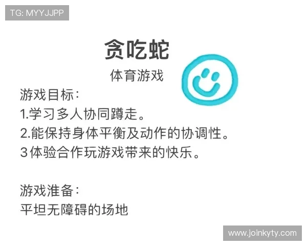 如何选择适合自己的开运体育游戏，提升运动乐趣同时带来好运气