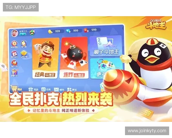 开云棋牌网址安全登录攻略，详细介绍注册、登录及账号保护的实用技巧