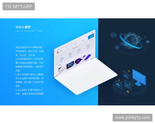 开云手机官网入口下载详细流程及常见问题解答，确保用户顺利体验官方平台